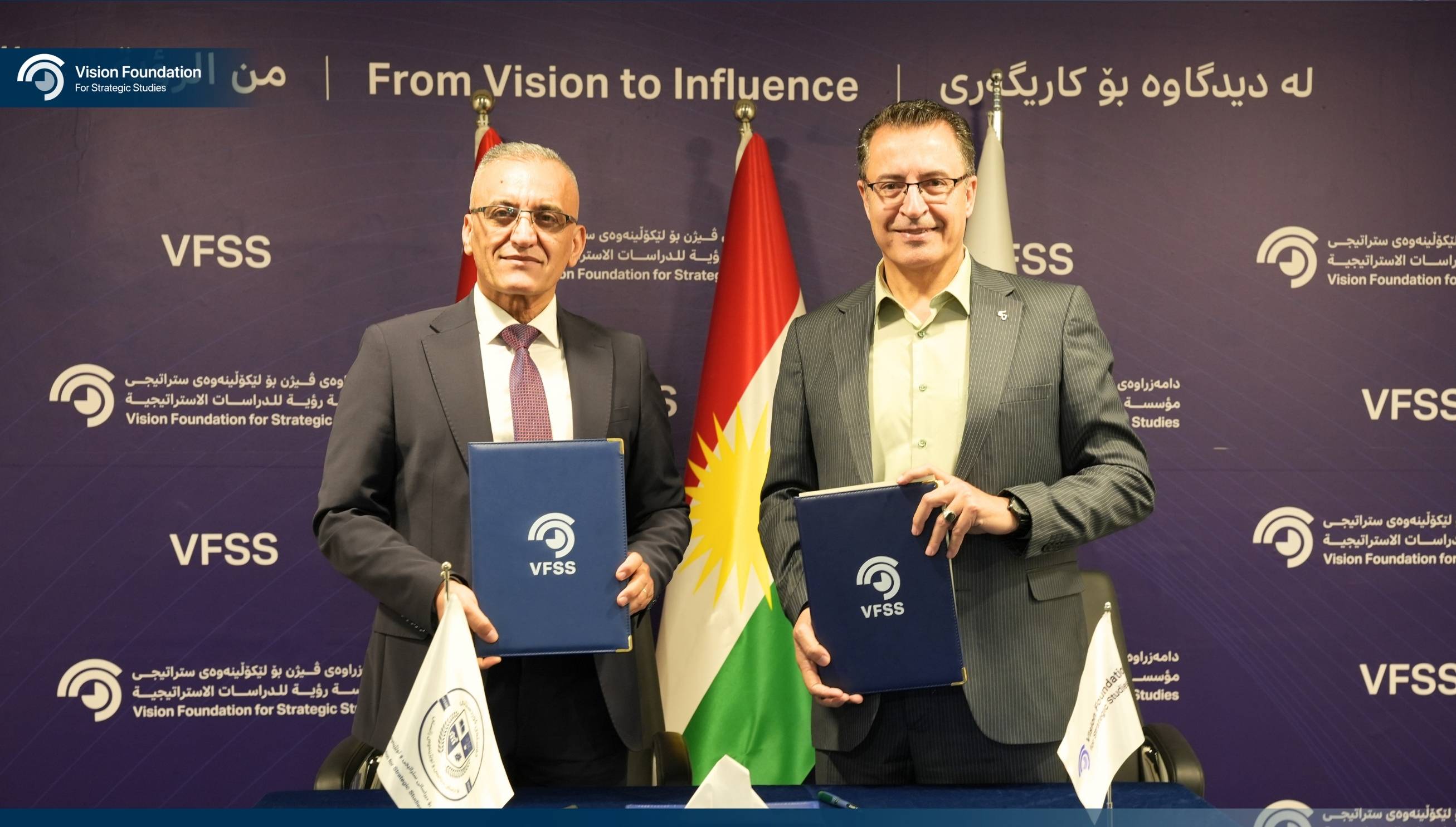 MOU_Dastaykurdistany_17